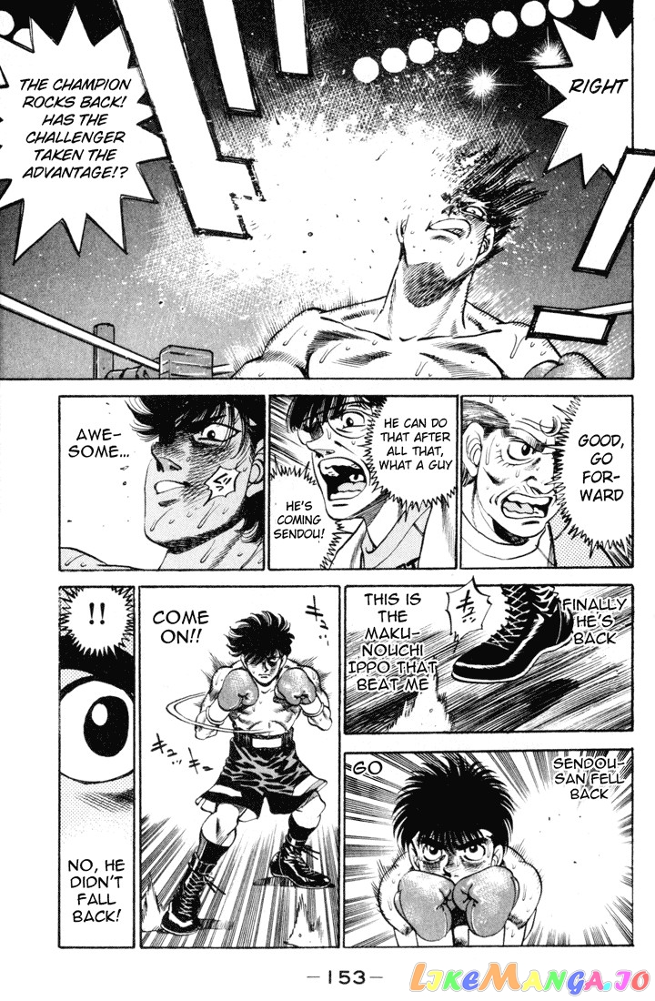Hajime no Ippo Chapter 258 - page 13