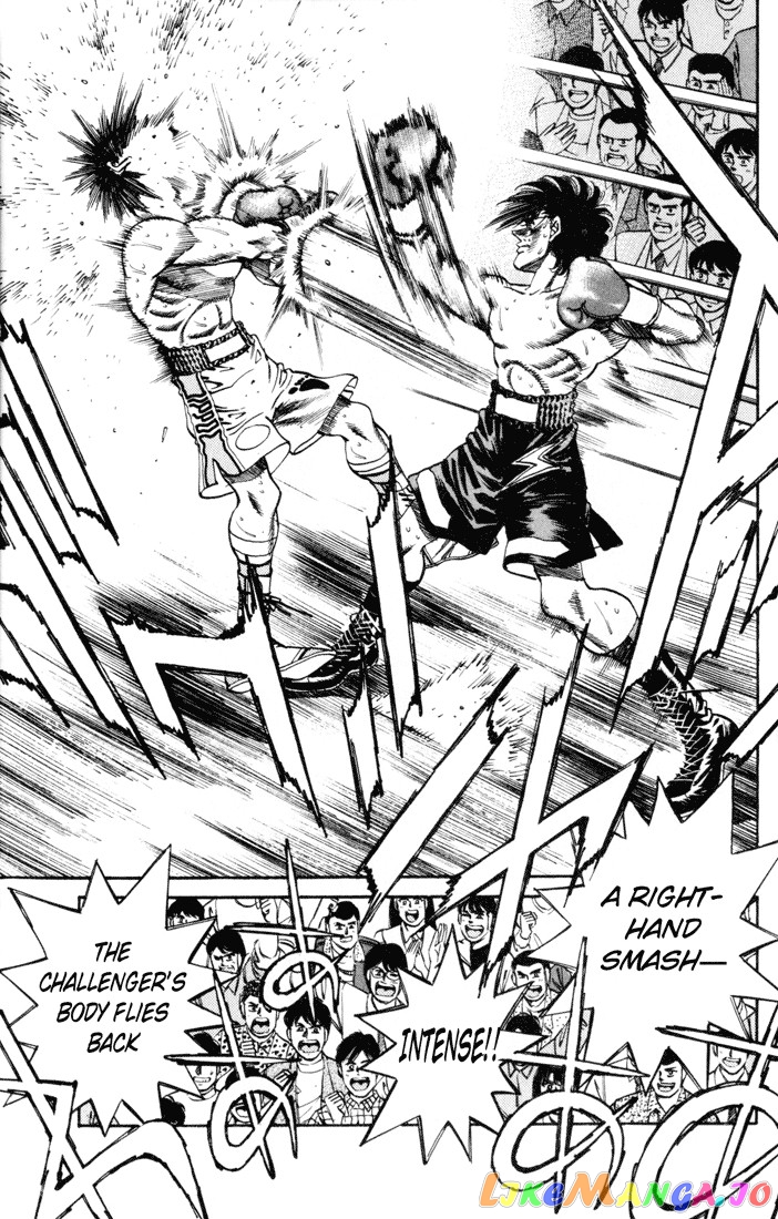 Hajime no Ippo Chapter 258 - page 15