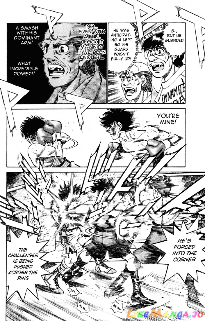 Hajime no Ippo Chapter 258 - page 16
