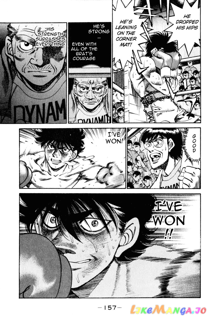 Hajime no Ippo Chapter 258 - page 17