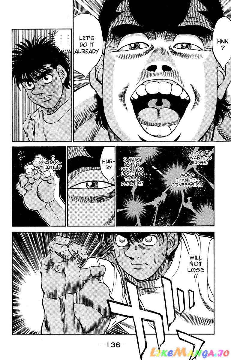 Hajime no Ippo Chapter 294 - page 12