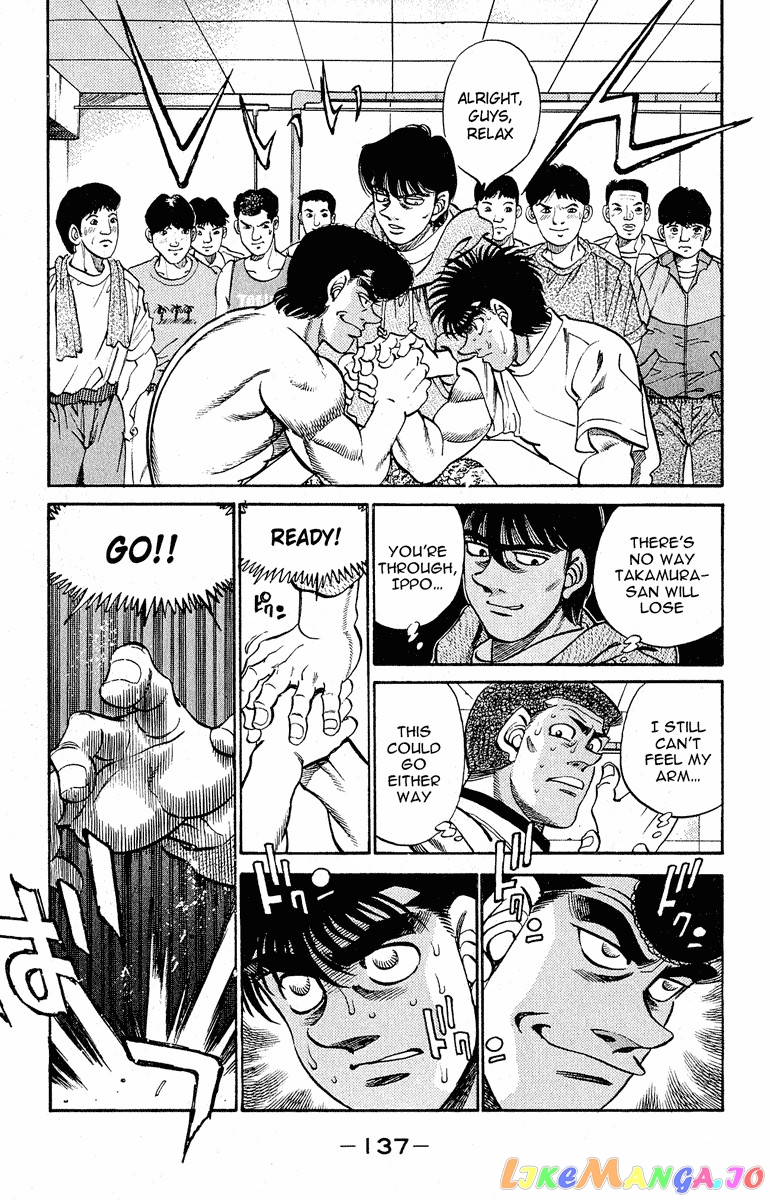 Hajime no Ippo Chapter 294 - page 13