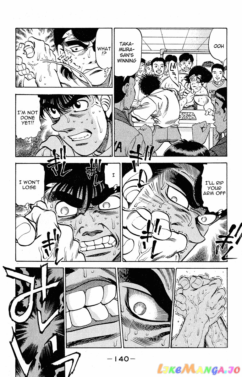 Hajime no Ippo Chapter 294 - page 16