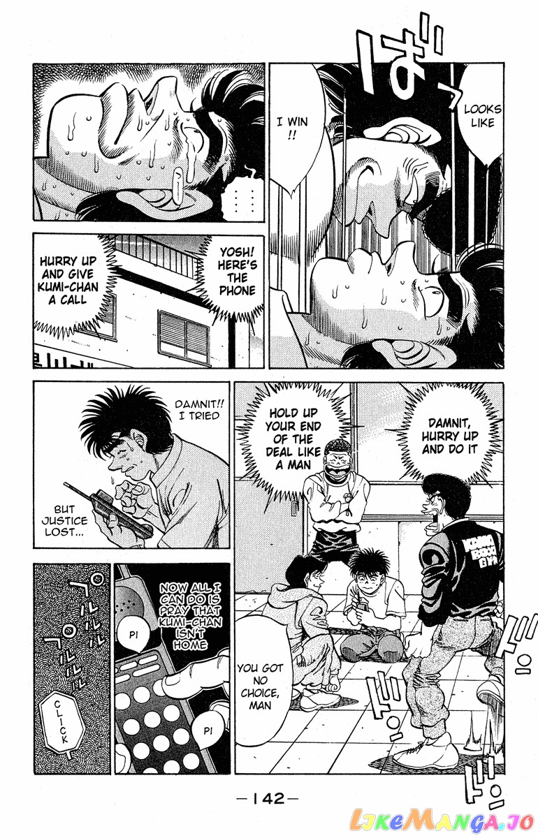 Hajime no Ippo Chapter 294 - page 18