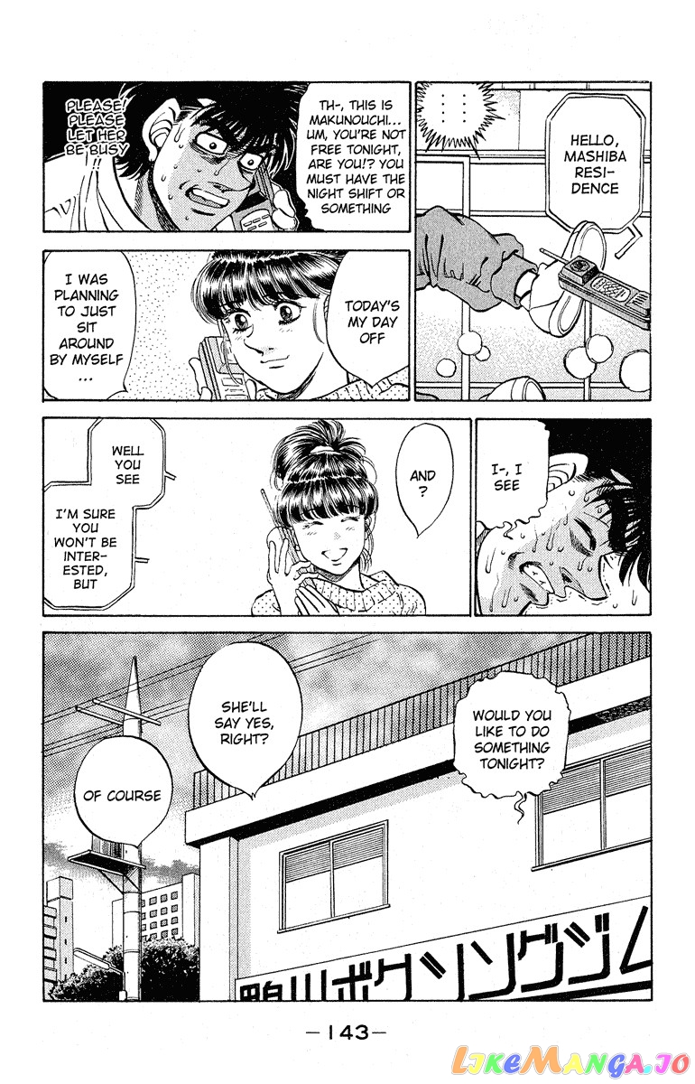 Hajime no Ippo Chapter 294 - page 19
