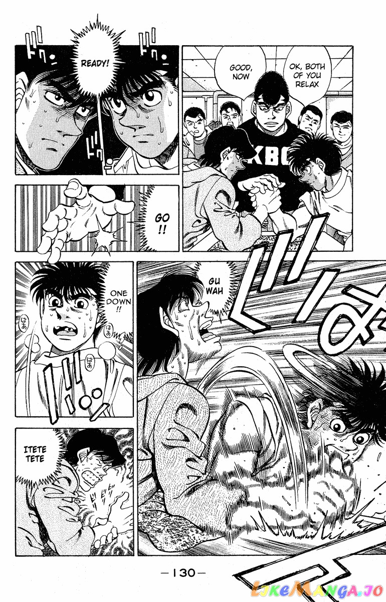 Hajime no Ippo Chapter 294 - page 6