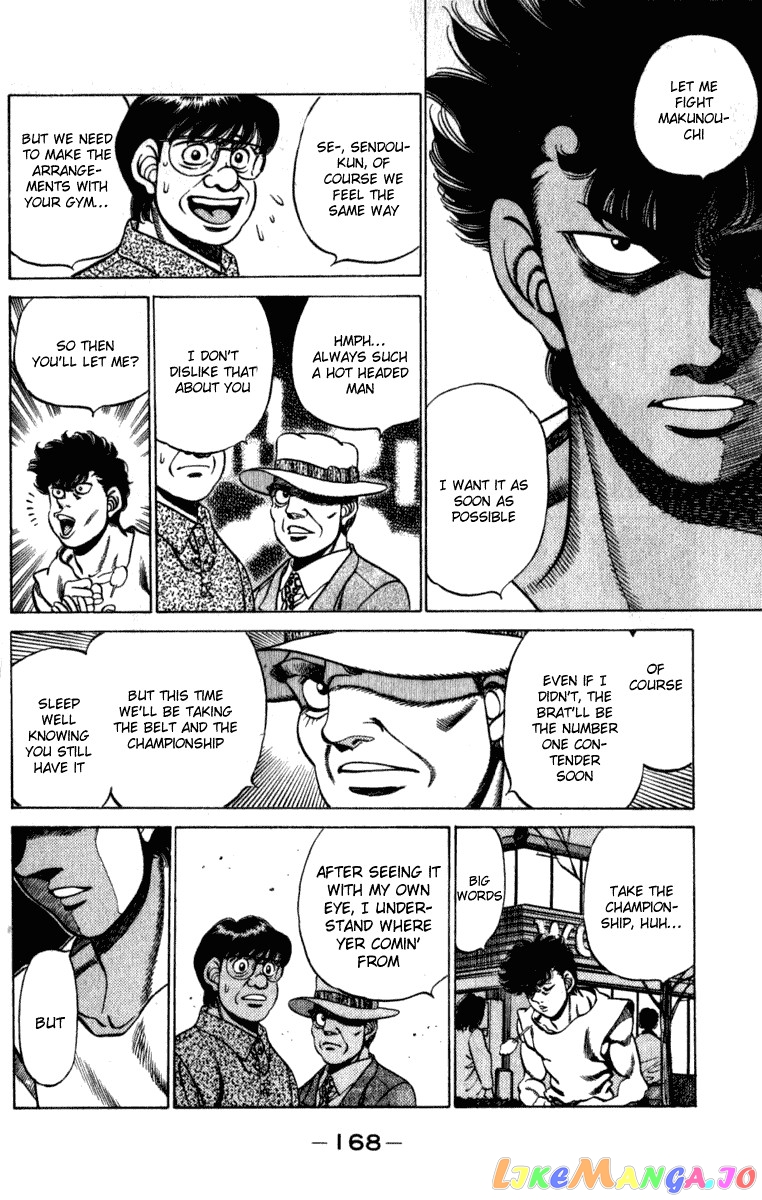 Hajime no Ippo Chapter 223 - page 6