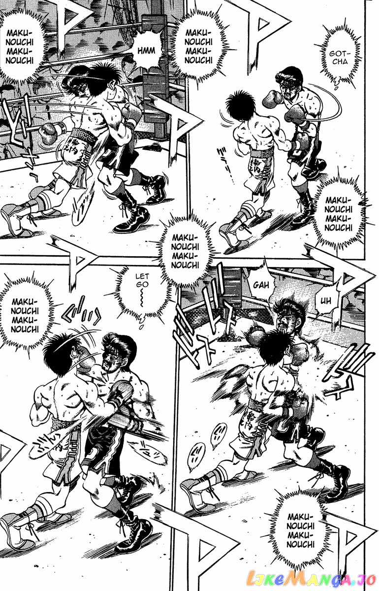 Hajime no Ippo Chapter 192 - page 10