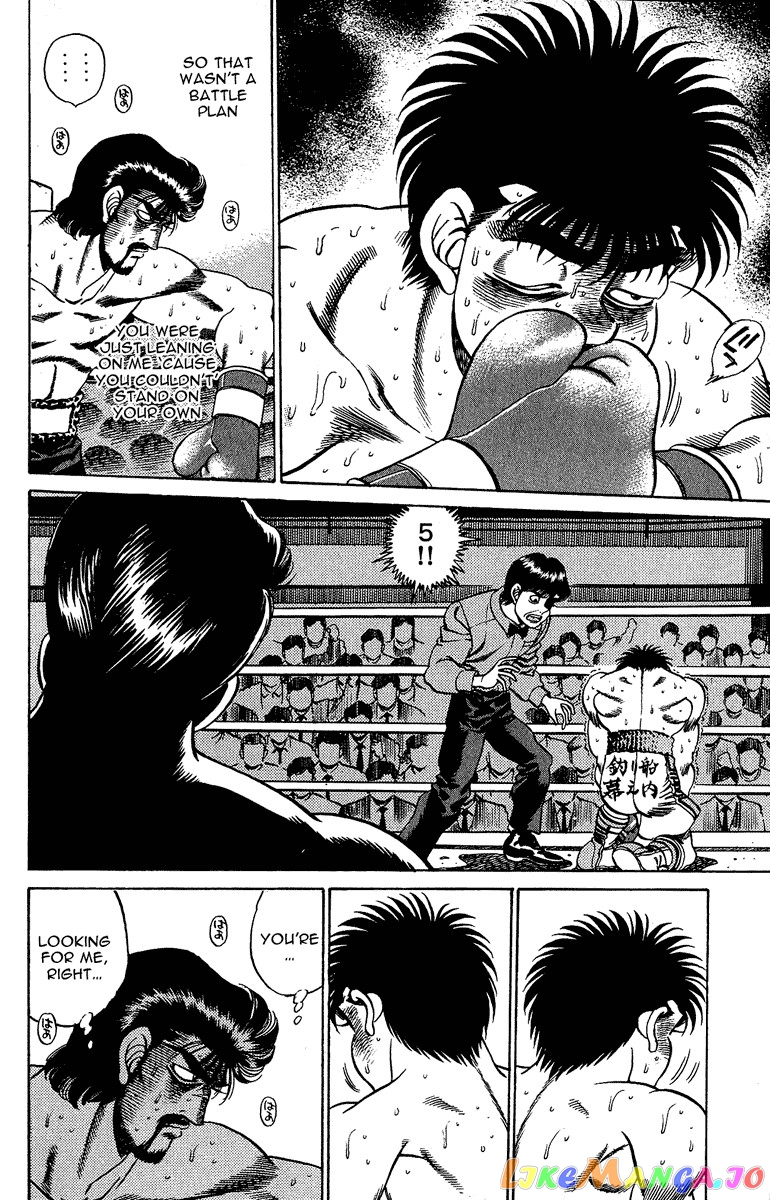 Hajime no Ippo Chapter 192 - page 16