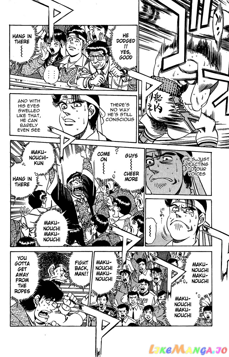 Hajime no Ippo Chapter 192 - page 3