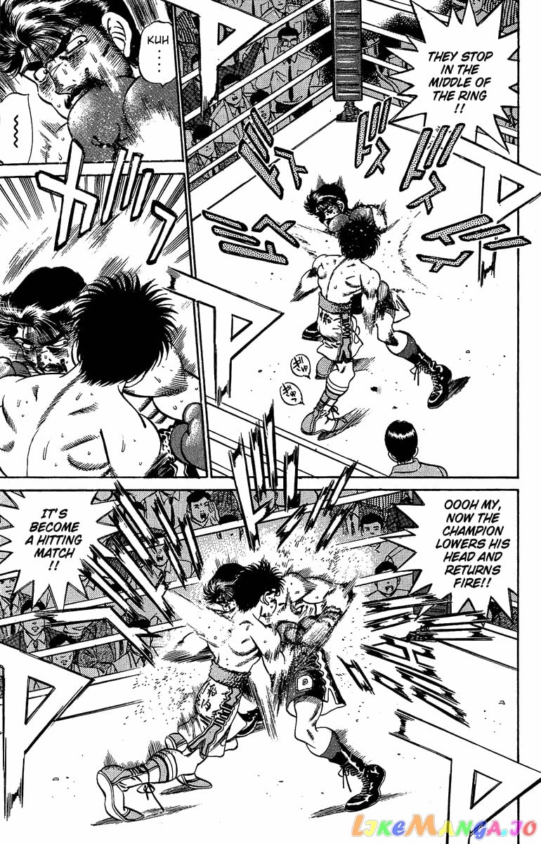 Hajime no Ippo Chapter 192 - page 6