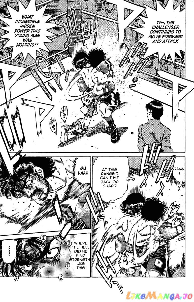 Hajime no Ippo Chapter 192 - page 8