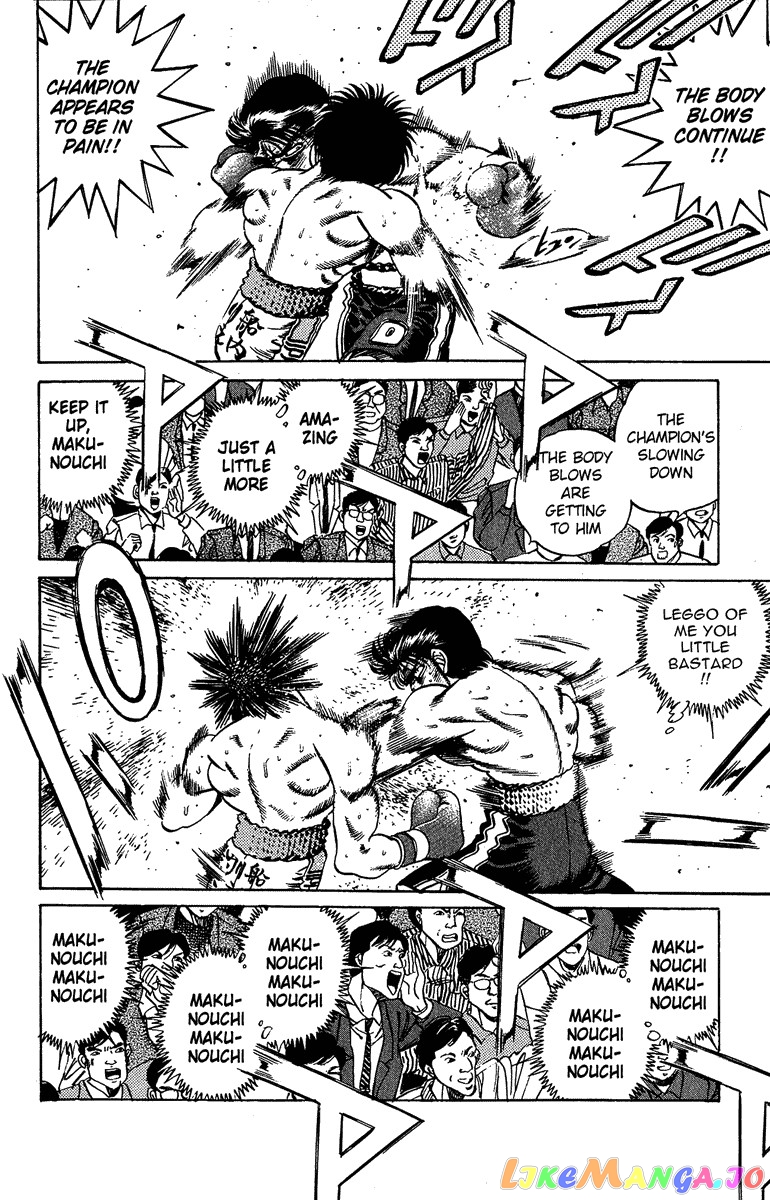 Hajime no Ippo Chapter 192 - page 9