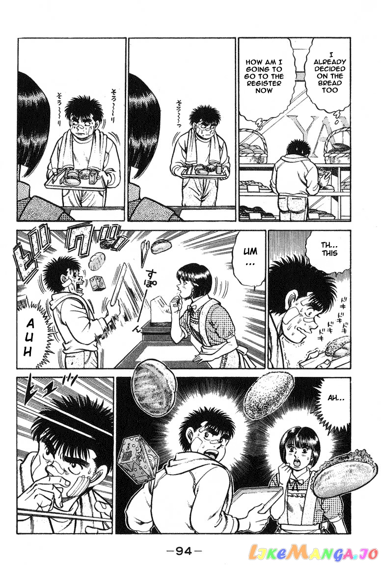 Hajime no Ippo Chapter 65 - page 11