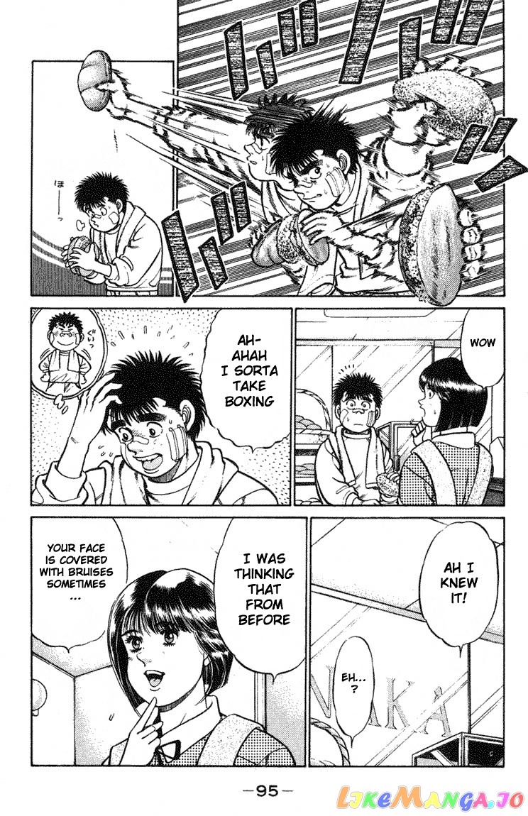 Hajime no Ippo Chapter 65 - page 12