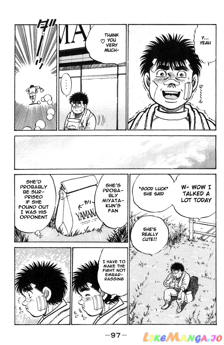 Hajime no Ippo Chapter 65 - page 14