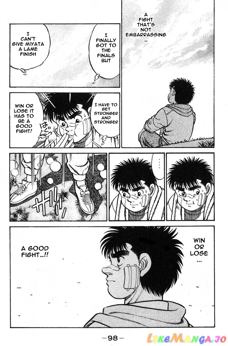 Hajime no Ippo Chapter 65 - page 15