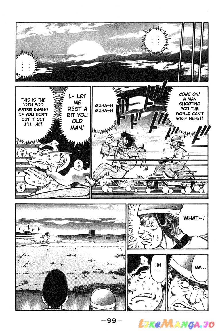 Hajime no Ippo Chapter 65 - page 16