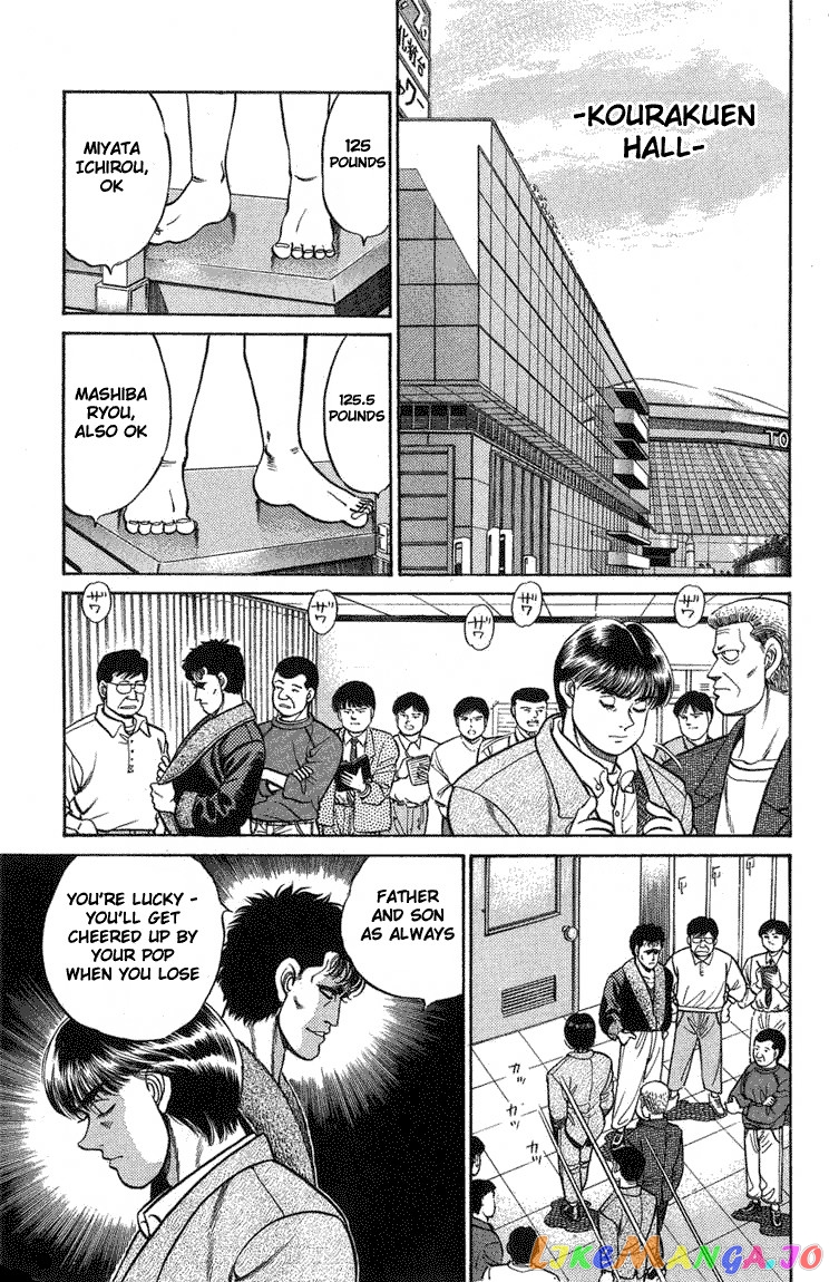 Hajime no Ippo Chapter 65 - page 18