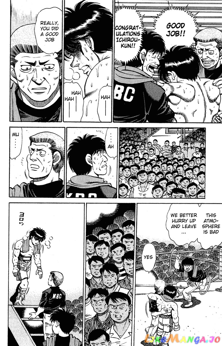 Hajime no Ippo Chapter 131 - page 10