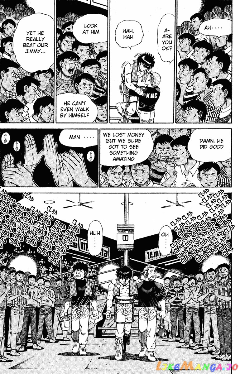 Hajime no Ippo Chapter 131 - page 11