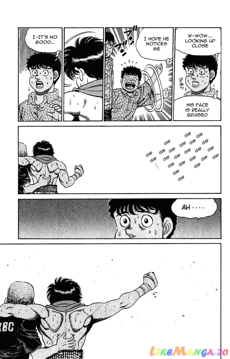 Hajime no Ippo Chapter 131 - page 13