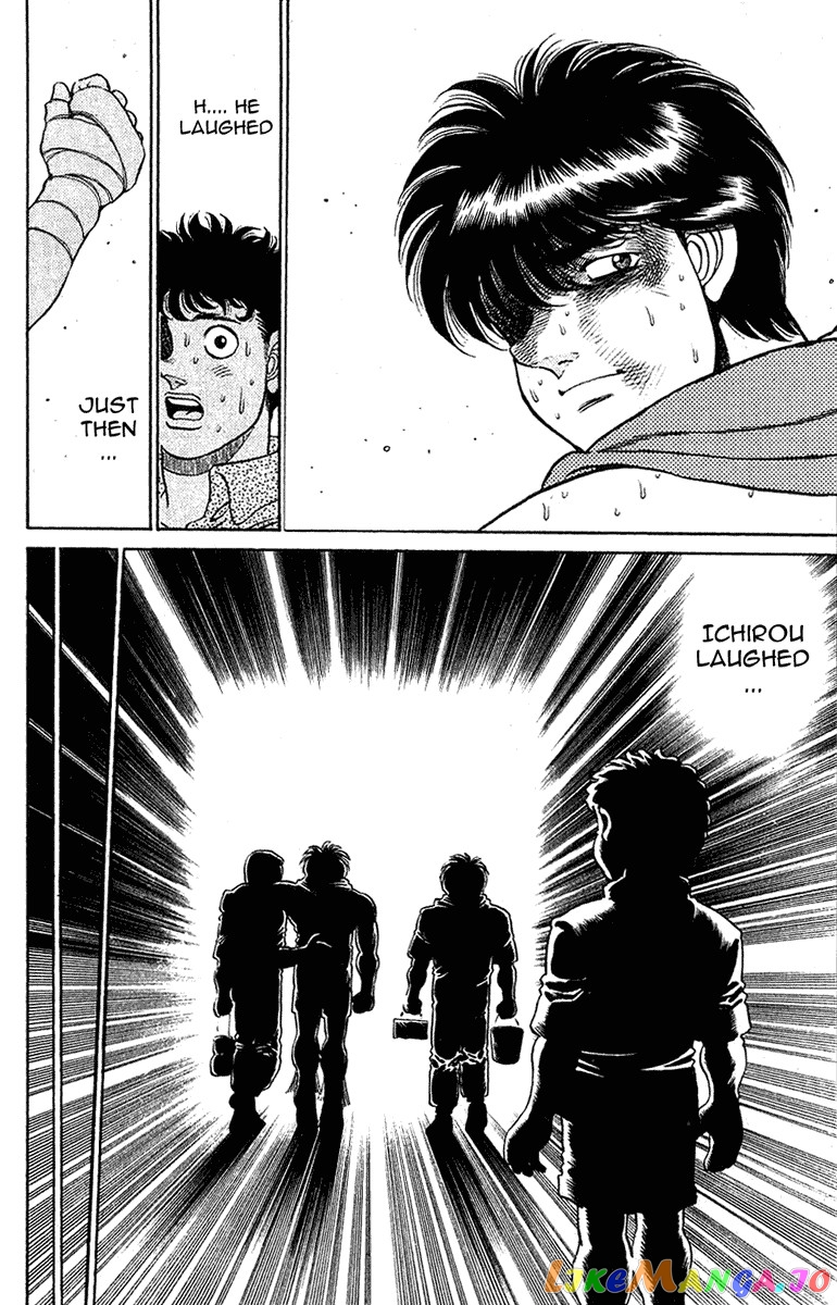 Hajime no Ippo Chapter 131 - page 14