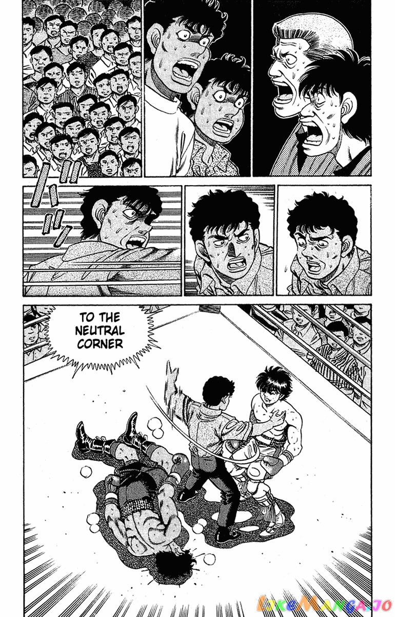 Hajime no Ippo Chapter 131 - page 3