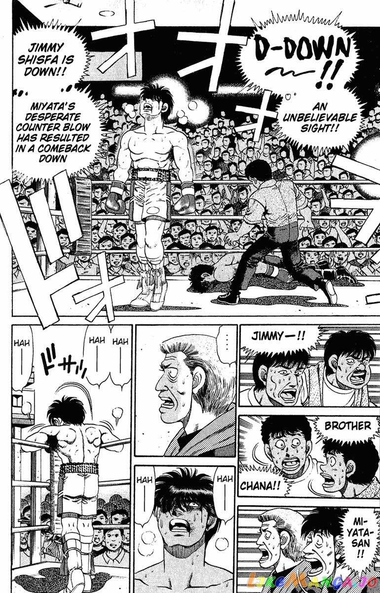 Hajime no Ippo Chapter 131 - page 4