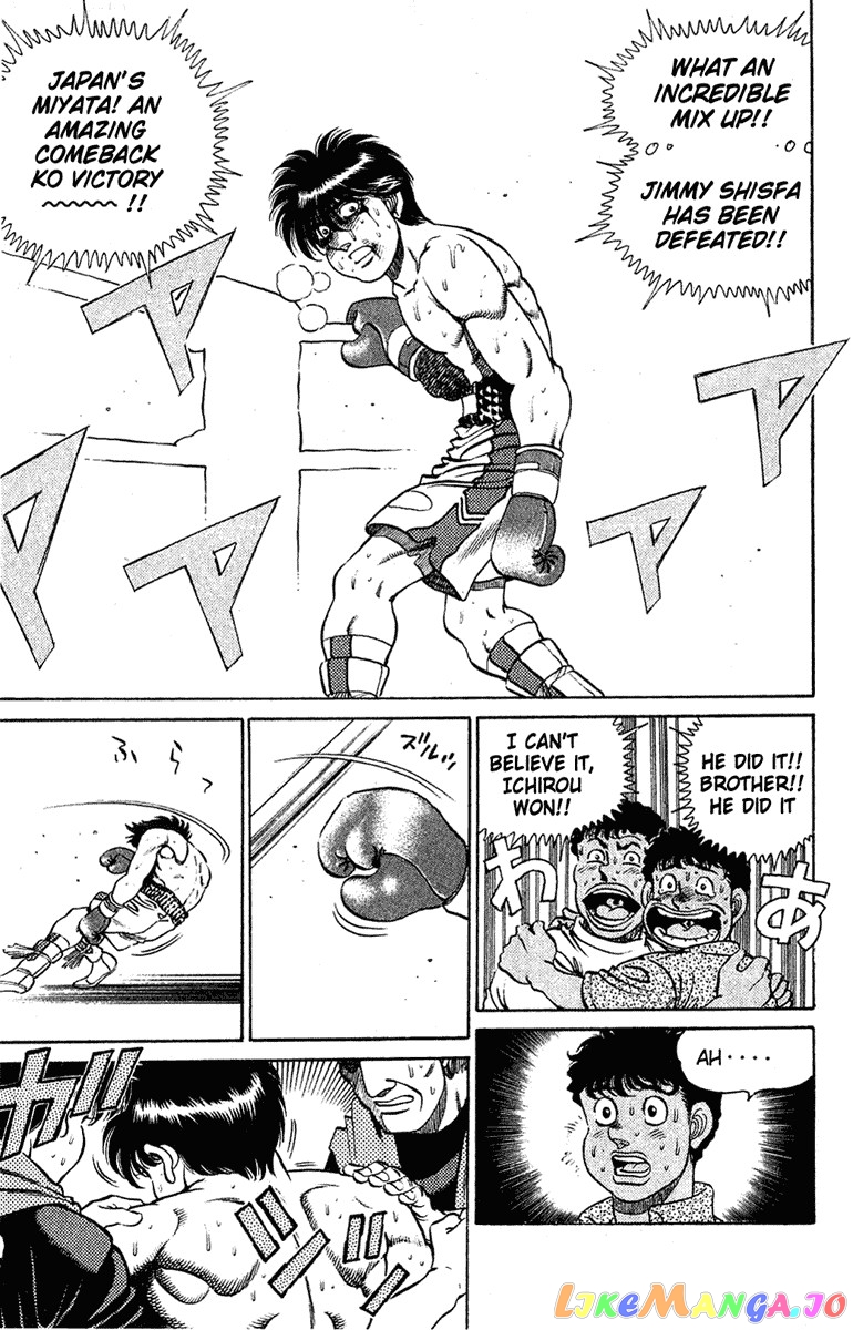 Hajime no Ippo Chapter 131 - page 9