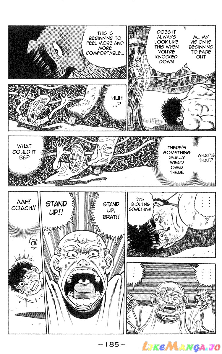 Hajime no Ippo Chapter 33 - page 17