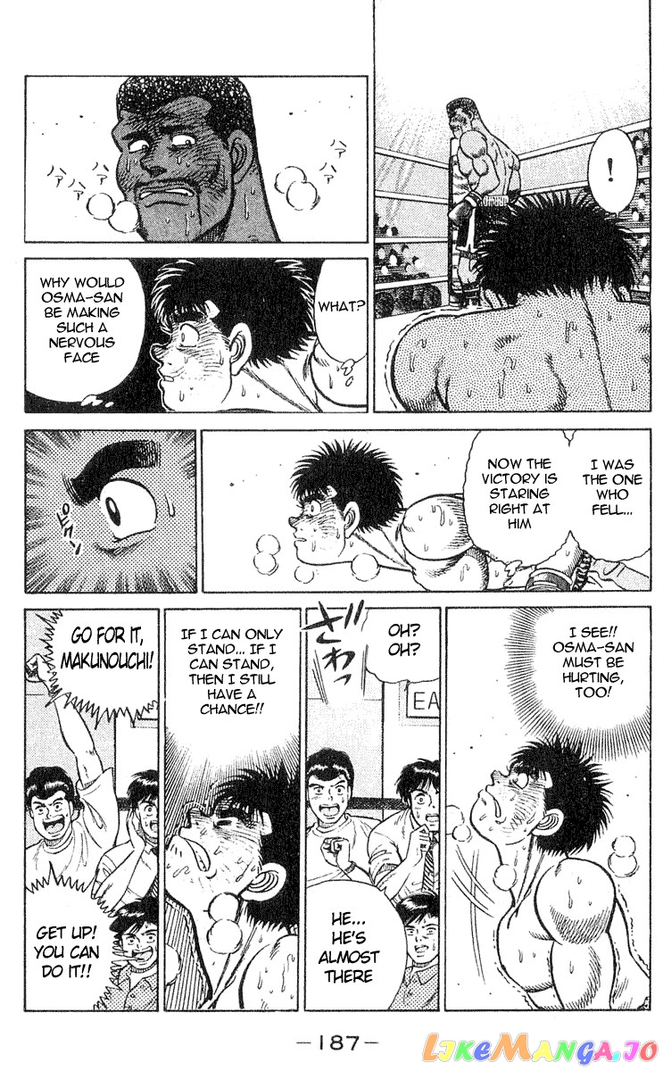 Hajime no Ippo Chapter 33 - page 19