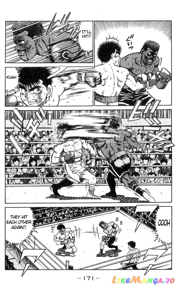 Hajime no Ippo Chapter 33 - page 3