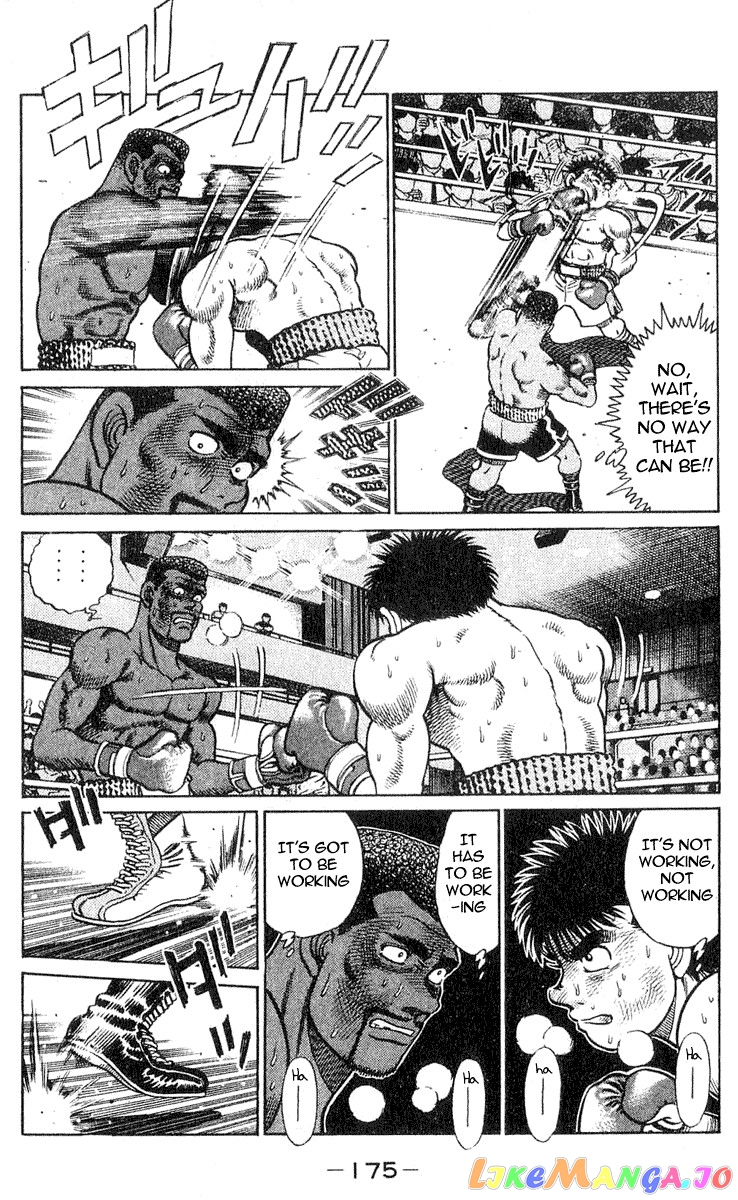 Hajime no Ippo Chapter 33 - page 7