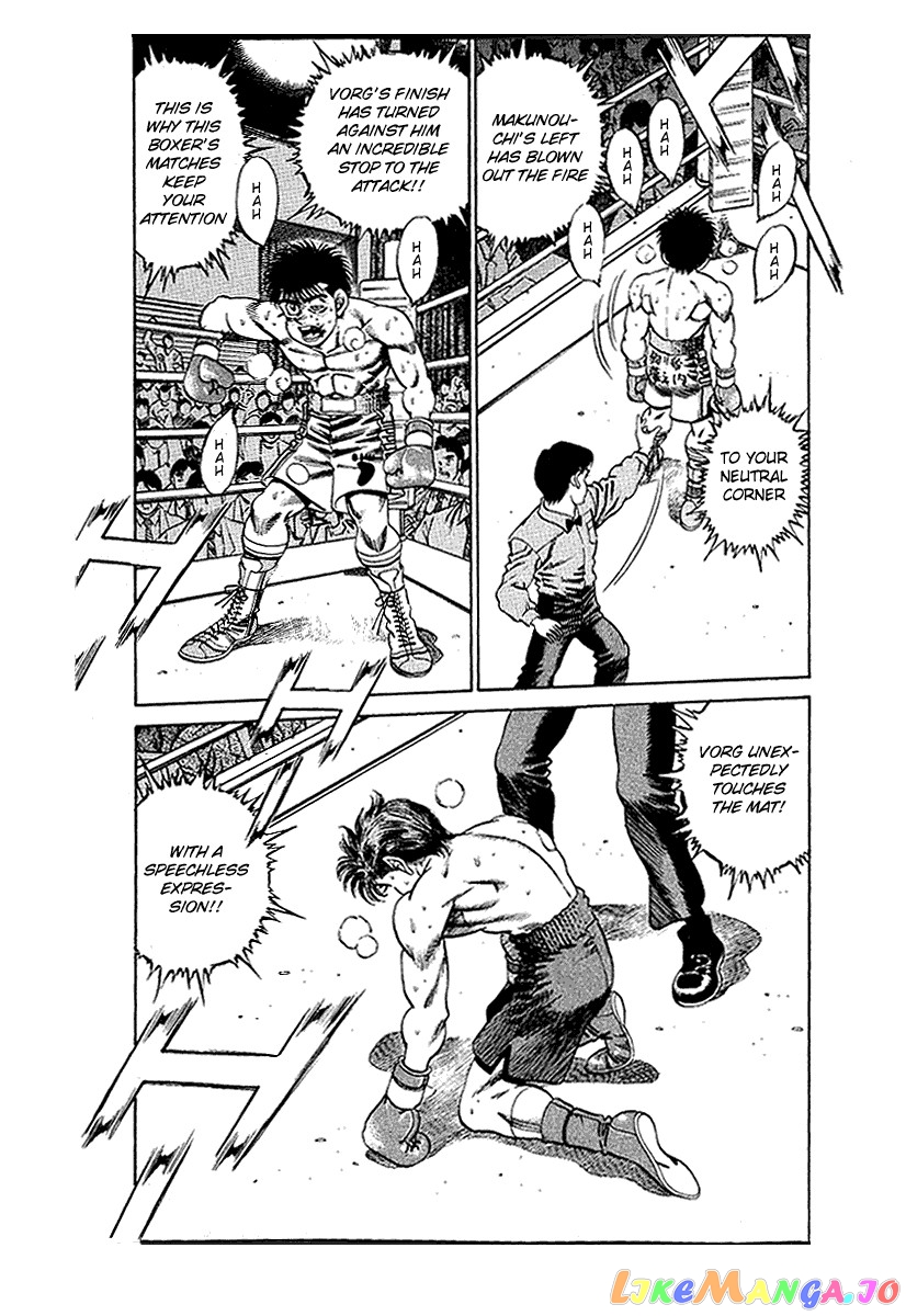 Hajime no Ippo Chapter 162 - page 1
