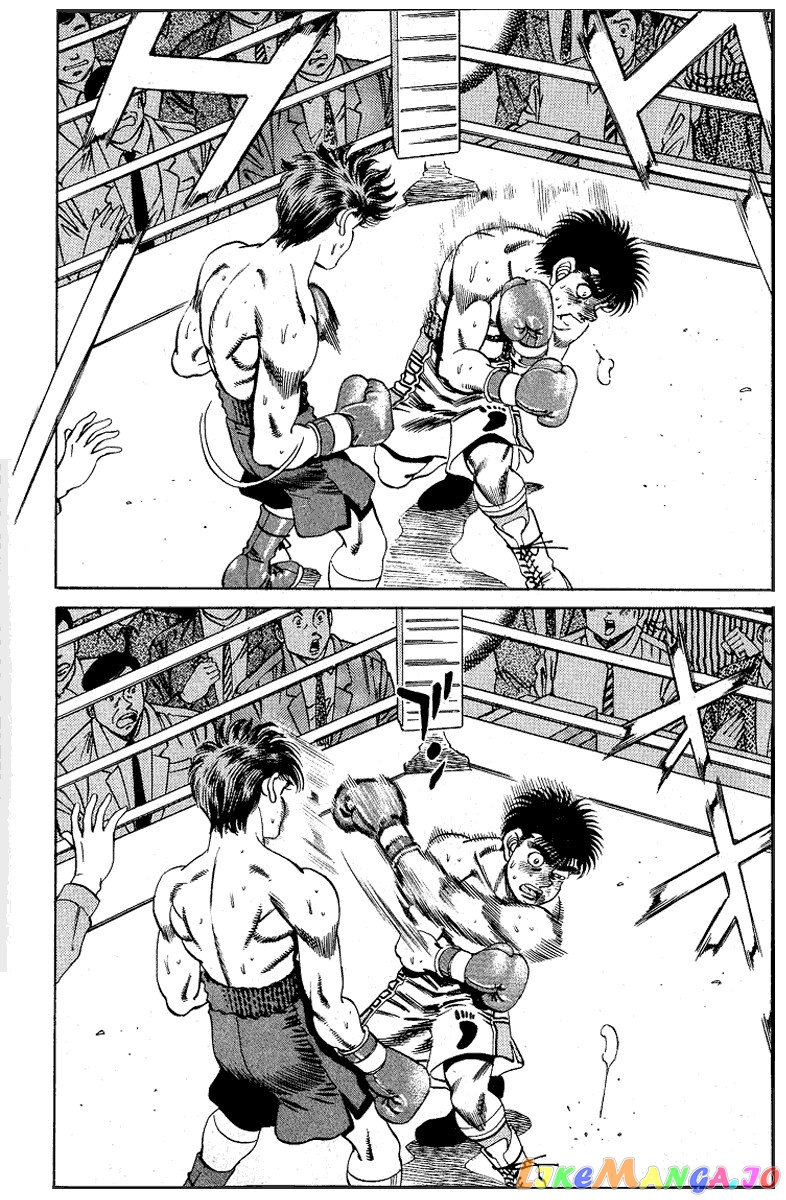 Hajime no Ippo Chapter 162 - page 17