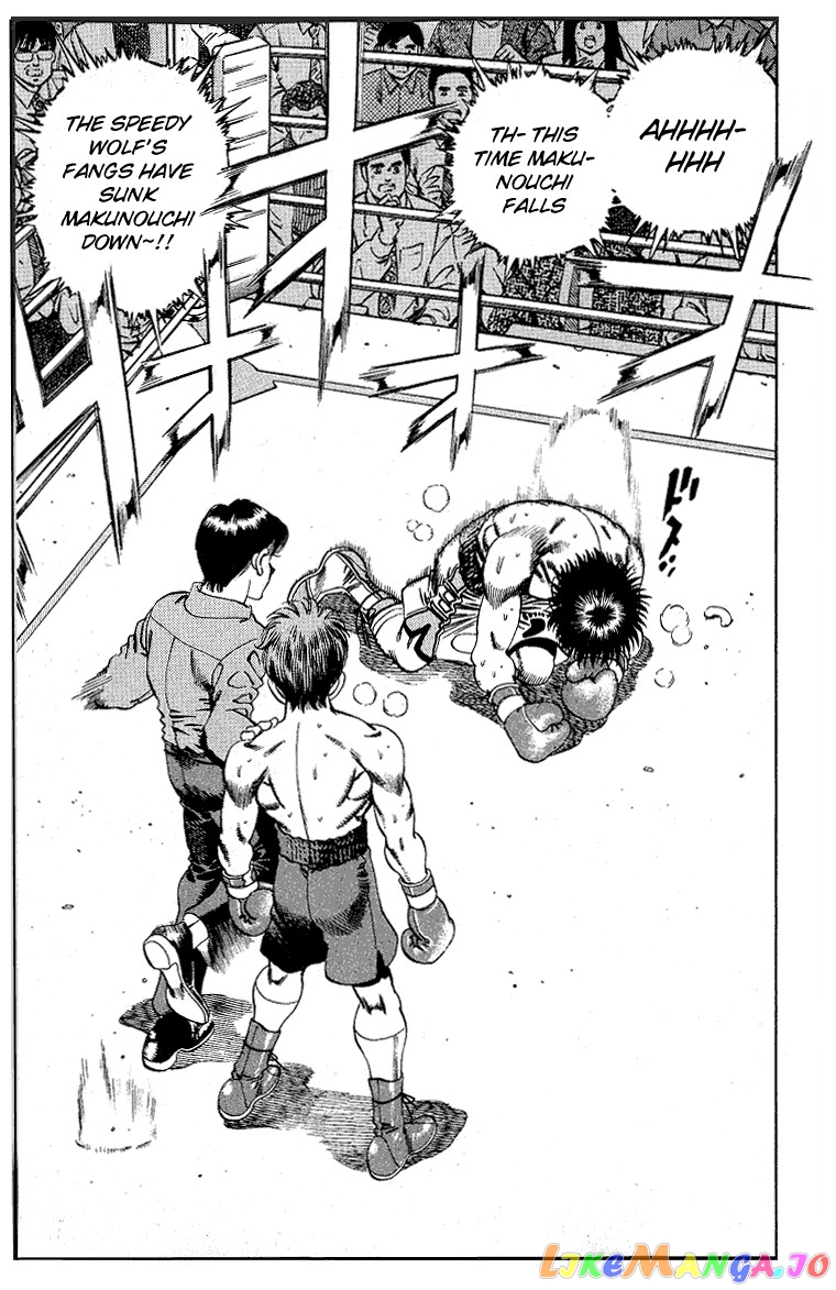 Hajime no Ippo Chapter 162 - page 18