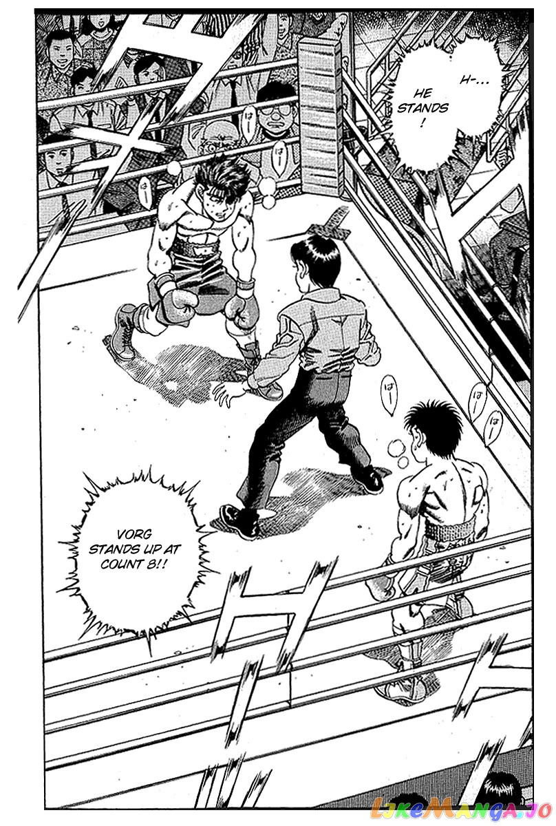 Hajime no Ippo Chapter 162 - page 5