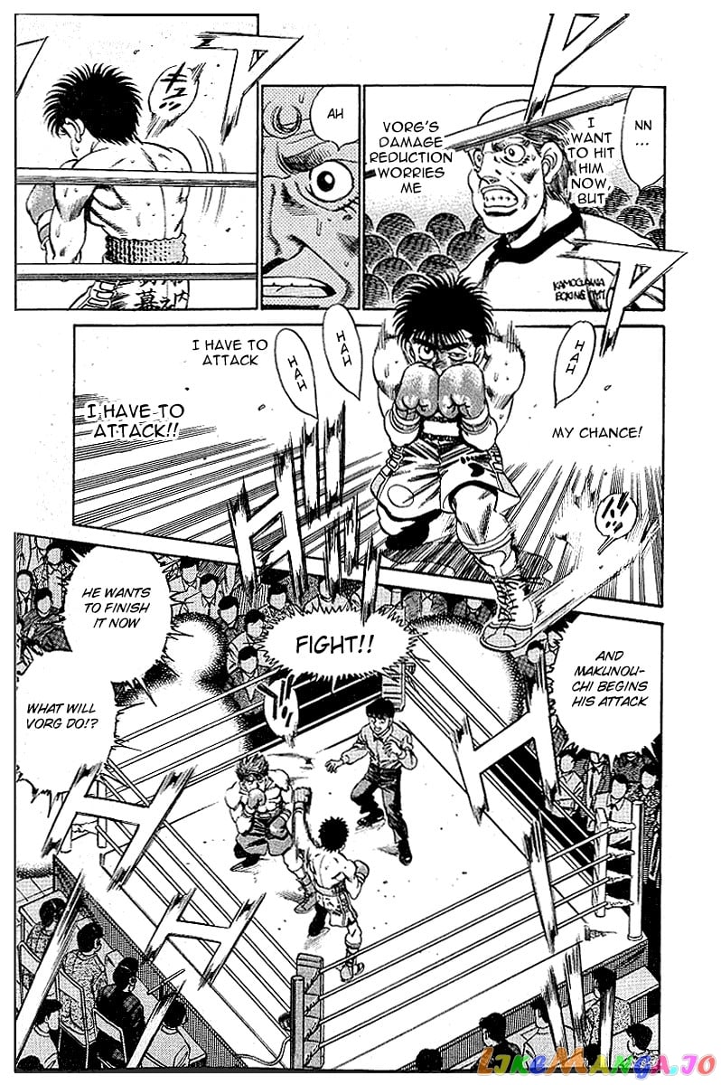 Hajime no Ippo Chapter 162 - page 6