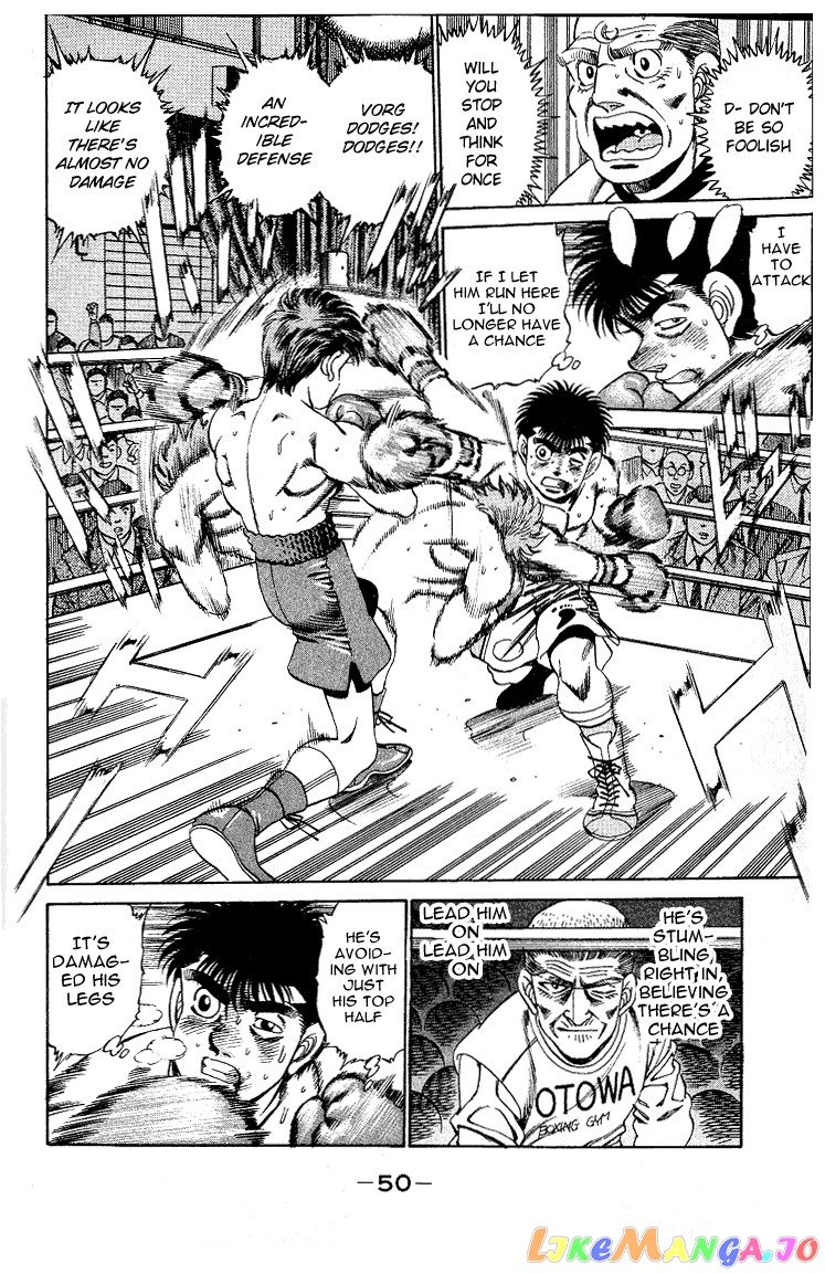 Hajime no Ippo Chapter 162 - page 7