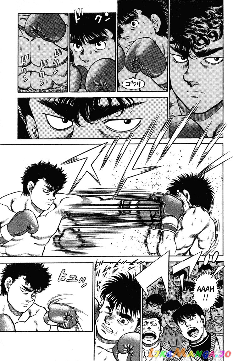 Hajime no Ippo Chapter 98 - page 16