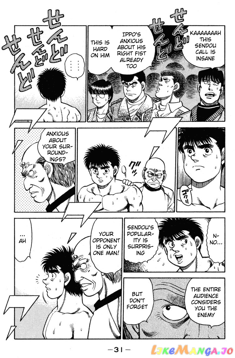 Hajime no Ippo Chapter 98 - page 8