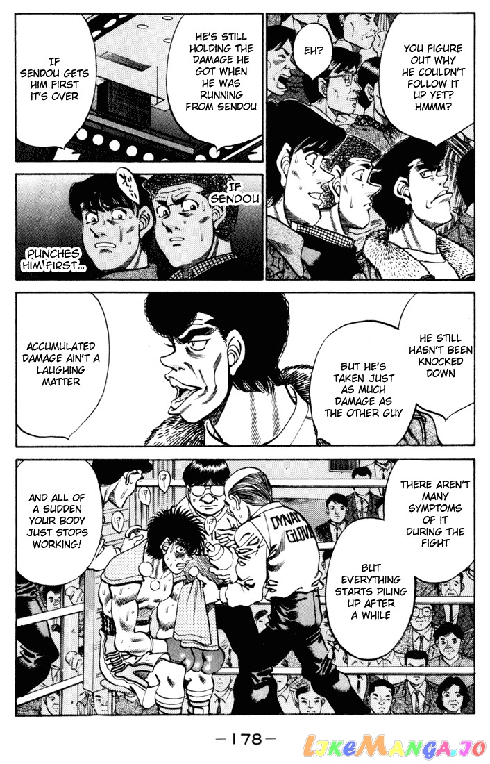 Hajime no Ippo Chapter 259 - page 17