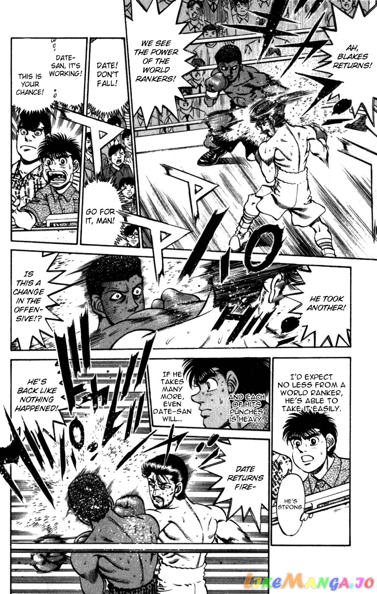 Hajime no Ippo Chapter 224 - page 13