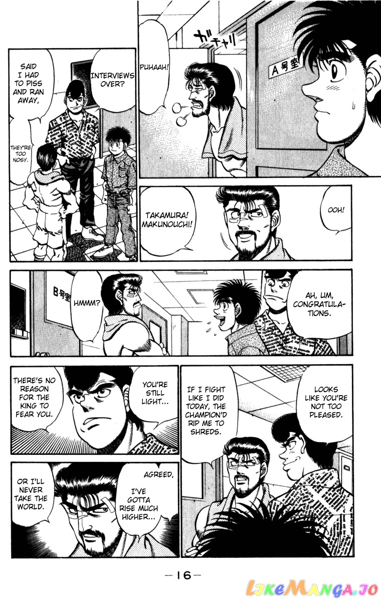Hajime no Ippo Chapter 224 - page 17