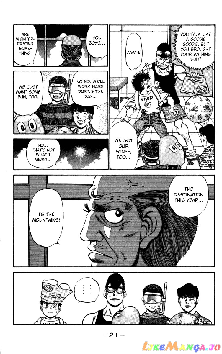 Hajime no Ippo Chapter 224 - page 22