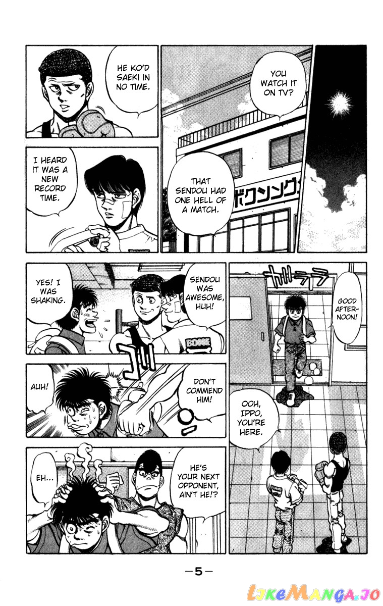Hajime no Ippo Chapter 224 - page 6