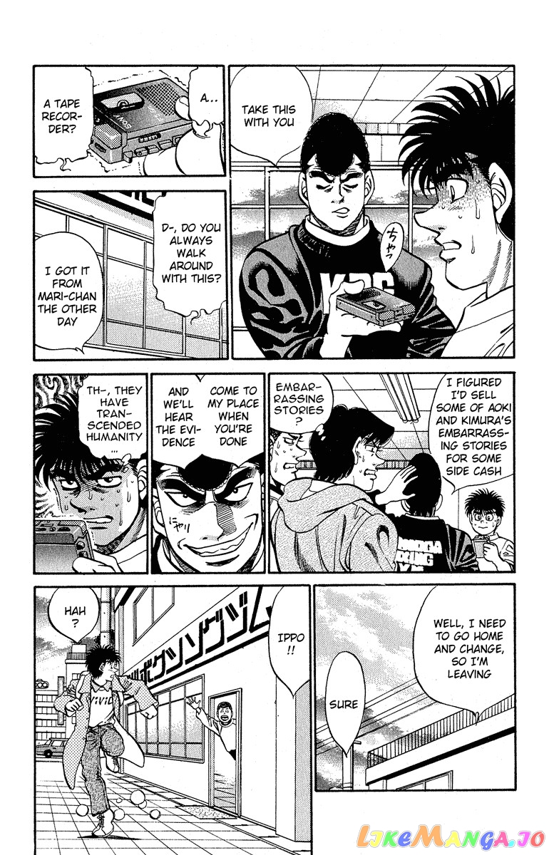 Hajime no Ippo Chapter 295 - page 5