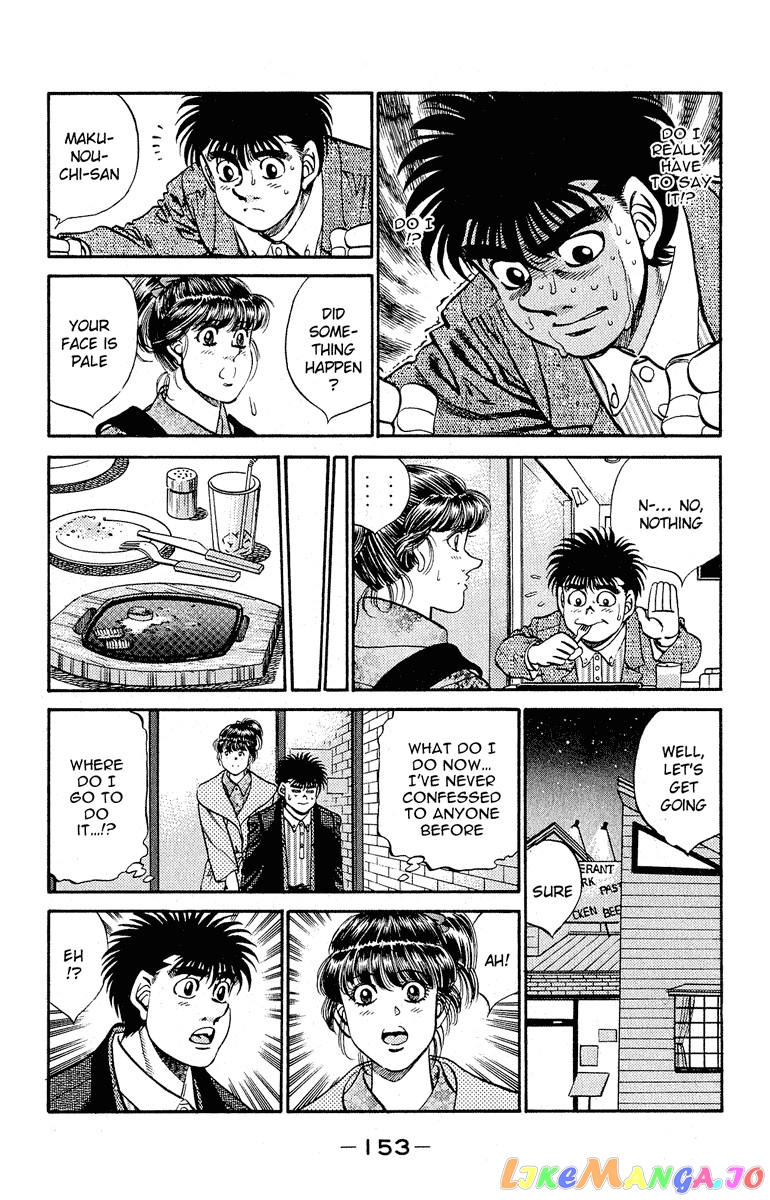 Hajime no Ippo Chapter 295 - page 9