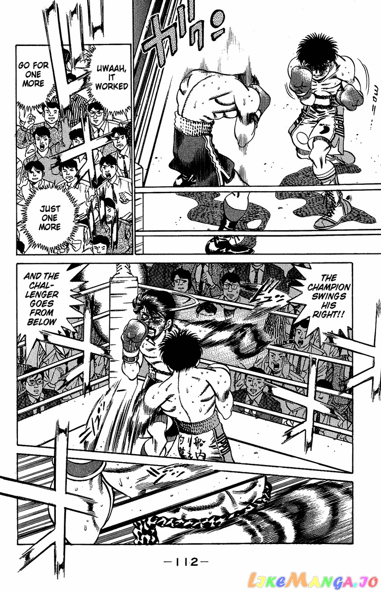 Hajime no Ippo Chapter 193 - page 11